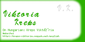 viktoria kreps business card
